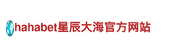 万博manbetx手机官网-大型企业集团